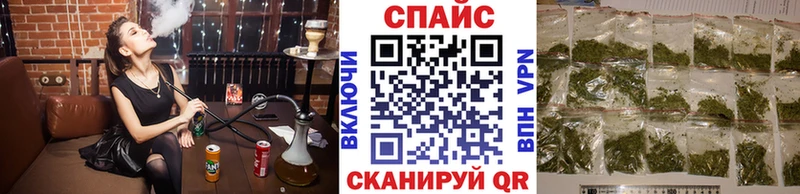 БУТИРАТ вода  Купить  Муравленко 