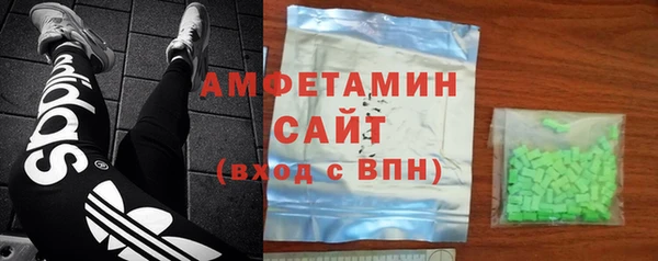 кокаин колумбия Гусев