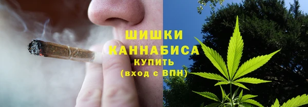 кокаин колумбия Гусев