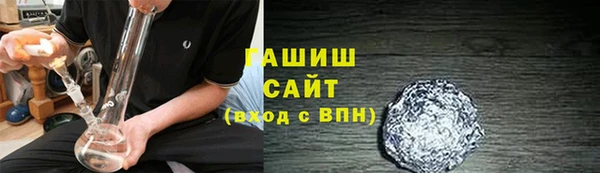 прущие грибы Ханты-Мансийск