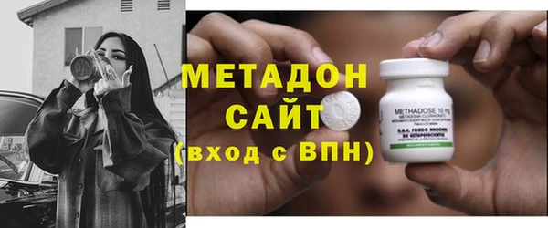 дистиллят марихуана Чердынь