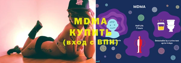 бошки Дмитриев