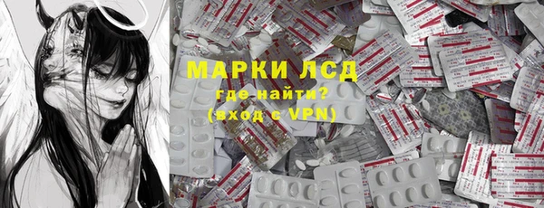 кокаин колумбия Гусев