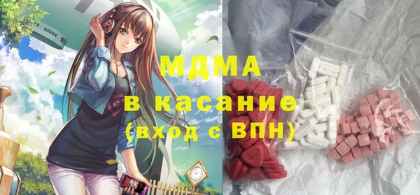 кокаин колумбия Гусев