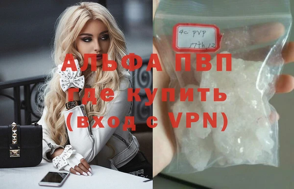 не бодяженный Гусиноозёрск