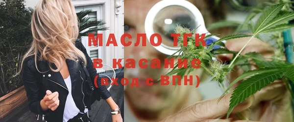 прущие грибы Ханты-Мансийск