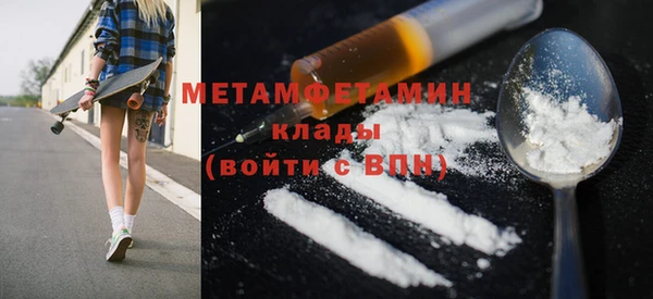 кокаин колумбия Гусев