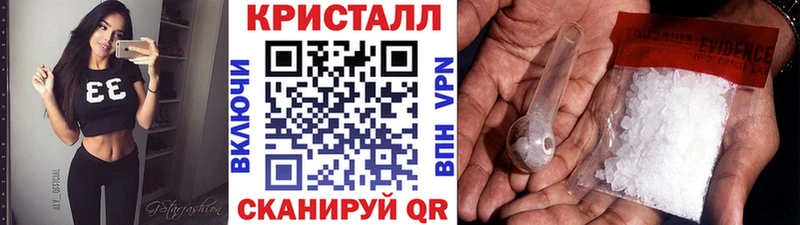 Первитин винт  Купить где  Муравленко 