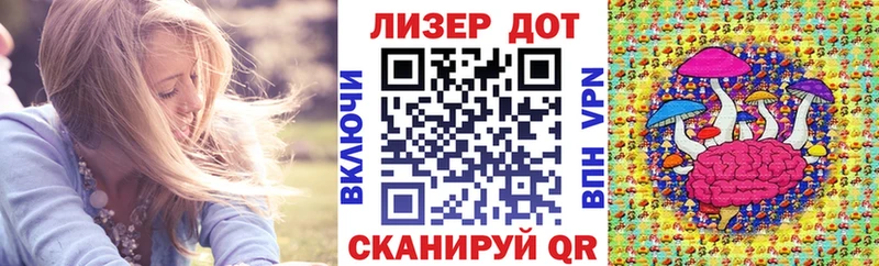 Марки N-bome 1,8мг  Купить закладки  Муравленко 