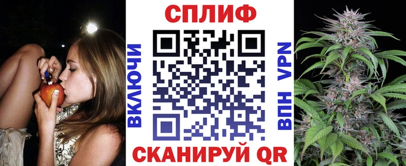 Бошки марихуана Bruce Banner  Купить  Муравленко 